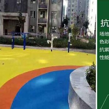 上海彩色瀝青路面噴涂圖案，彩色路面噴涂改色，校園瀝青路面噴涂